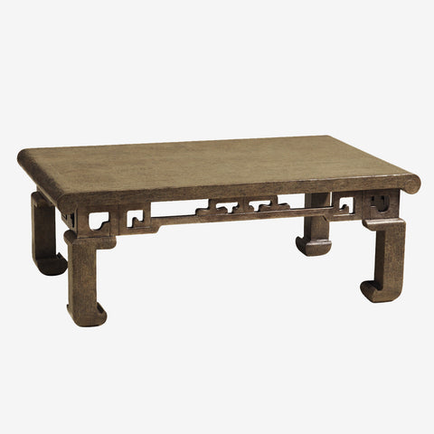 Chien Lung Coffee Table